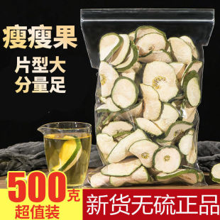 ���ݹ�50g��Ʒ ���S������軨�ݹ�����õ�廨���򻨙���Ƭ�Ƥ