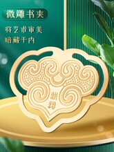 礼创意女友精致批发精致新年礼物生日礼物礼盒礼品男友礼品物伴手