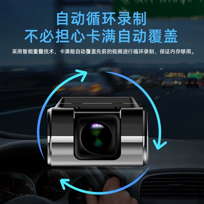 Cross-border special for usb recorder large screen navigation HD wiring-free with ADAS driving recorder in stock