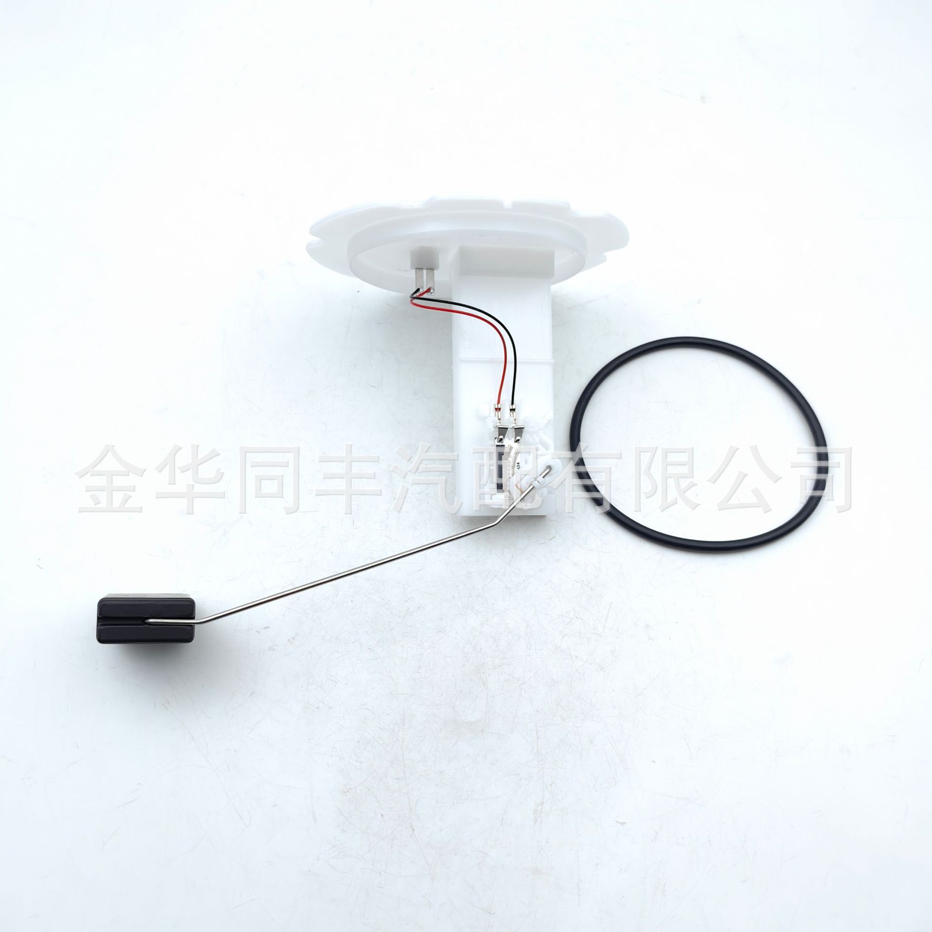 Suitable for Nissan Fuel Pump Top Cover, Oil Pump Upper Cover, Fuel Tank Float 25060-1Nc0C Factory Price Direct Sales Oil Pump,