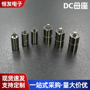 35135DC6.0�����~��Ƭĸ���B����5521dc8.0��ĸ�^����Դ������