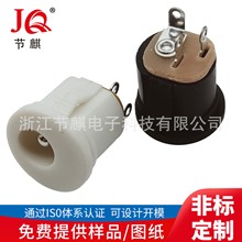 DC-022A白色电源插座  dc-022卡式电源插座 dc座圆形卡位dc电源座