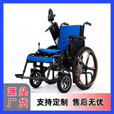 Qatlanan elektrik velosipedlər Portable Foldable Multi-Functional Four-Wheel - 02a-carbon-steel-12ah-lead-acid