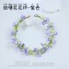 田埂花花环-紫色