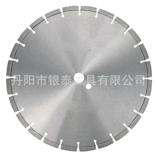 Factory supply 350mm stone cutting blade road diamond saw blade floor concrete granite slotting