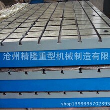 ���S���� ԇ� �T�Fƽ�� ���F���؉K ���F T�Ͳ�ƽ̨ �F�ذ�