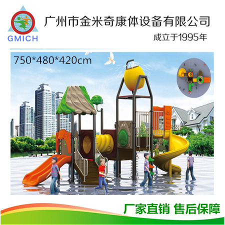 ����ˮ�ϻ������Ӿ����Ȫˮ����԰��ͯ������Ϸˮ��ˮկ�����豸