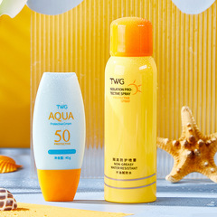TWG Cooling Skin Protection Cream Airy Skin Spray Waterproof Sweatproof Isolation Protection Spray Protection Cream Airy Skin Cream