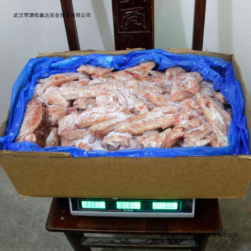 大码火鸡翅尖翅膀冷冻大号翼尖生冻冰冻新鲜烧烤整箱20斤约100个