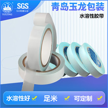 �h��ˮ�����z�� ���f����ɽ��� ��˺�����z�����z�����l