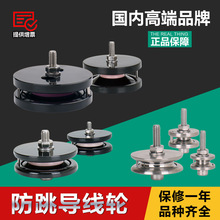 ���P䓌�݆,�������M�ό�݆,����������݆,�^�����������մɌ�݆