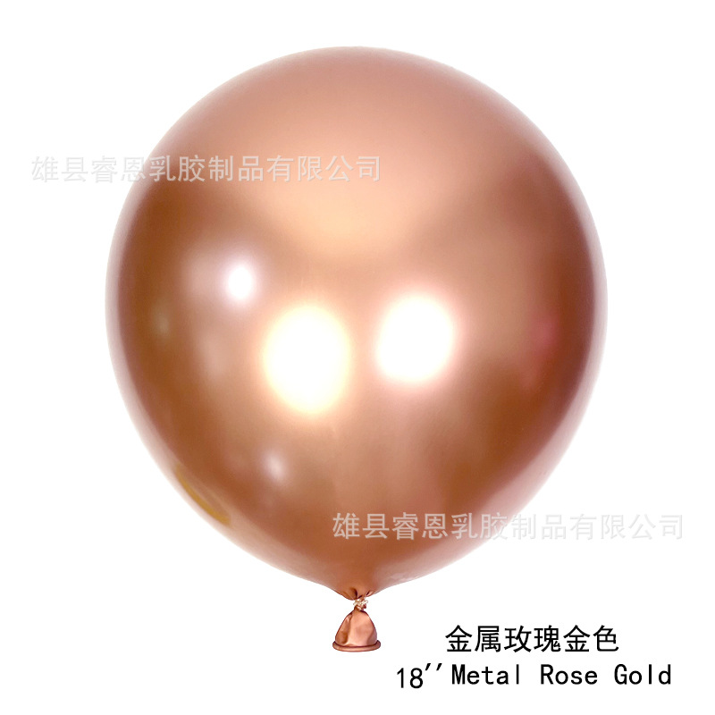 Globo de metal 5 pulgadas 10 pulgadas 12 pulgadas 18 pulgadas cumpleaños fiesta de bodas evento propuesta de matrimonio diseño de confesión globo decorativo