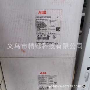 Brand New Original Genuine Spot Abb Psr105-600-70 1Sfa896115R7000 Negotiable Sales