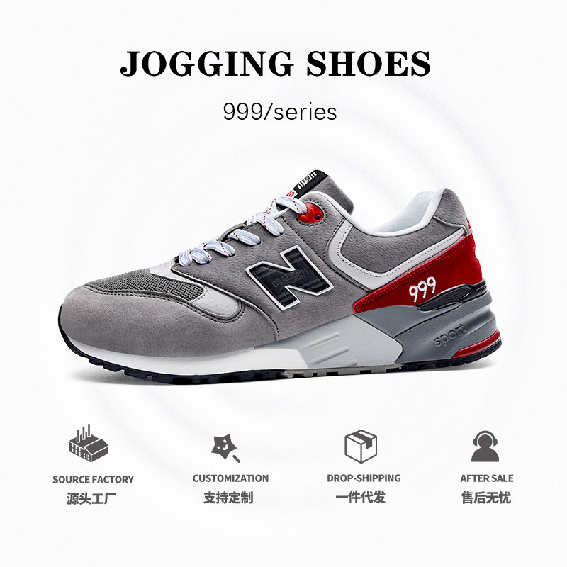 Yutian Spring and Autumn New Balance Cool Running Classic Nb999 Thick-Soled Sports Shoes Casual Summer Breathable Running Shoes Wholesale Yutian Spring and Autumn New Balance Cool Running Classic Nb999 Thick-Soled Sports Shoes Casual Summer Breathable Running Shoes Wholesale