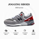 New Bailun Cool Run Classic NB999 Thick Sole Sports Shoes Leisure Season Breathable Running Shoes