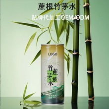 RˬéˮOEM ļ坙ֲNƴӹ