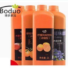 ��������֭�̲��ԭ�Ϲ�֭��� �����â�����Ȳ�ݮ��ۙ���