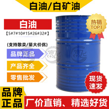 �F؛���͹��I���oζ5/10/15/26̖�׵V�Ϳp�x�C��Һ�wʯϞ�S�҃r��