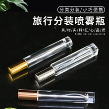 10ml͸�������A������ˮƿ���б�y������ˮ���Fƿ����ԭҺ�L��ƿ