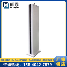 �S���S����ˮ�������LĻ�C ؞��ʽ�LĻ�C1.2��늼ӟ�՚�Ļ�L���C