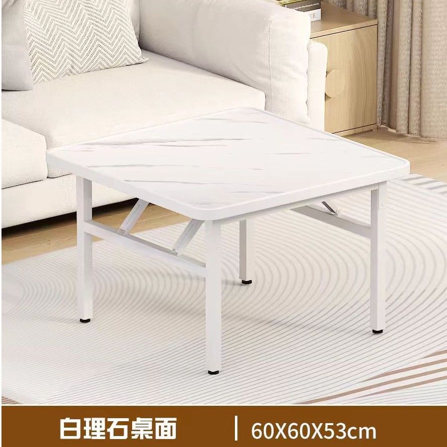Mesa baja, mesa de comedor rectangular plegable, mesa de alquiler, mesa de dormitorio, mesa de piso pequeña, mesa simple, mesa cuadrada al aire libre image 24