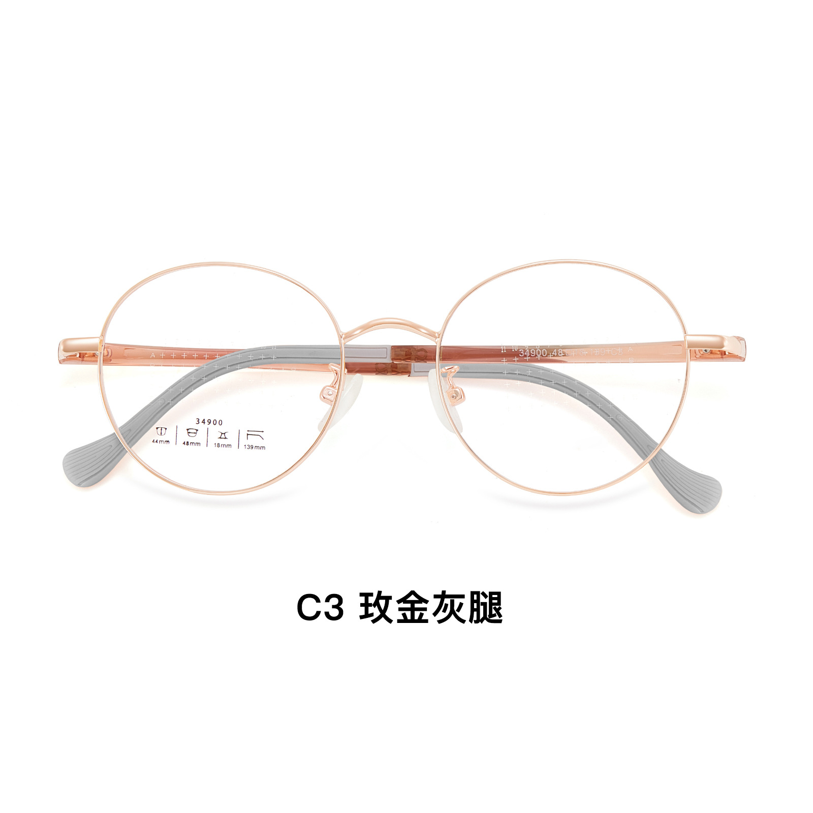 Piernas grises doradas