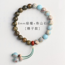 �S��ֱ�N���������L�G̴ľ�|�ִ�ֱ��؛Դ��ɽʯ��Ȧ���������ִ�