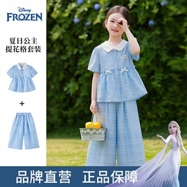 童连衣裙;童套装;普通外套