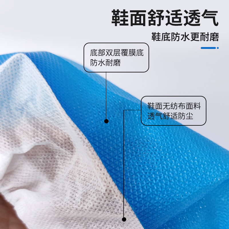 Cubierta de zapatos desechable, fondo impermeable y antideslizante extra grueso, película semirecubierta de tela no tejida, transpirable y resistente al desgaste, cubierta de pie de obra al aire libre, interior