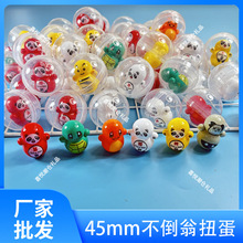 �¿�45mmŤ����ͯ������ǌ���4.5����͸�������Ť���򲻵���