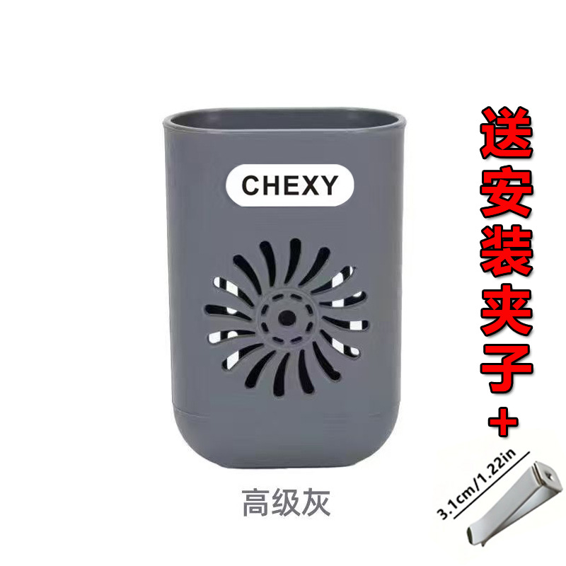 프리미엄 그레이