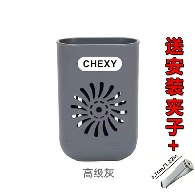 Car Fan Aromatherapy Box Diffuse Incense Box Car Air Conditioning Outlet Small Fan Car Air Conditioning Outlet Soap Box (Perfplant seat) - premium-gray