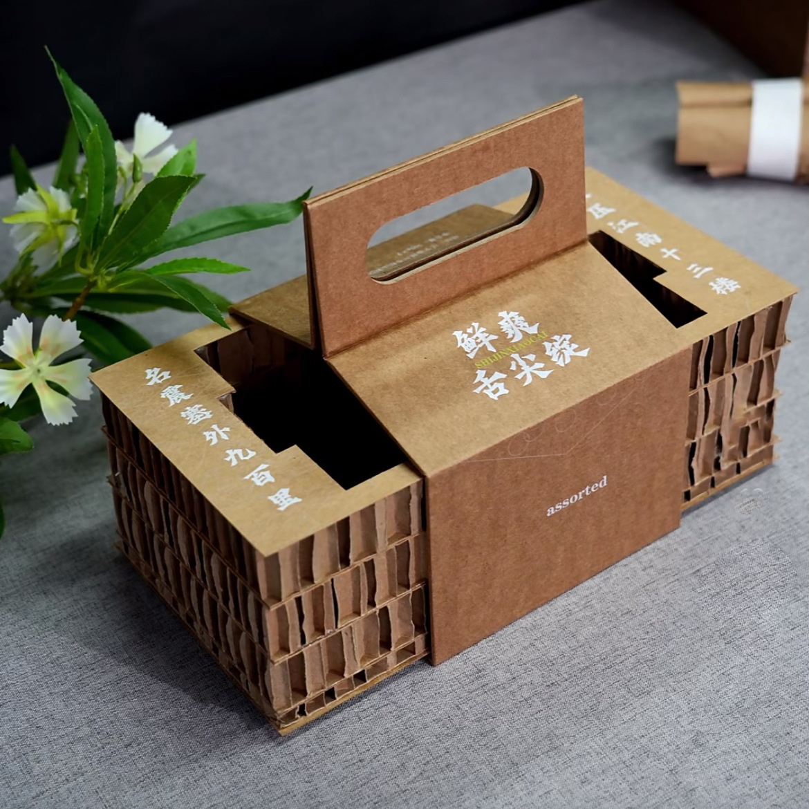 环保蜂窝包装盒定制蜂窝纸板瓦楞纸盒承重强防撞防震防潮纸盒定做