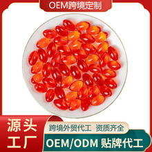 OEM�羳����¹̥�P��ȡ���a�䄩֧��Ƥ�w�����ͻ���ܛ�z��