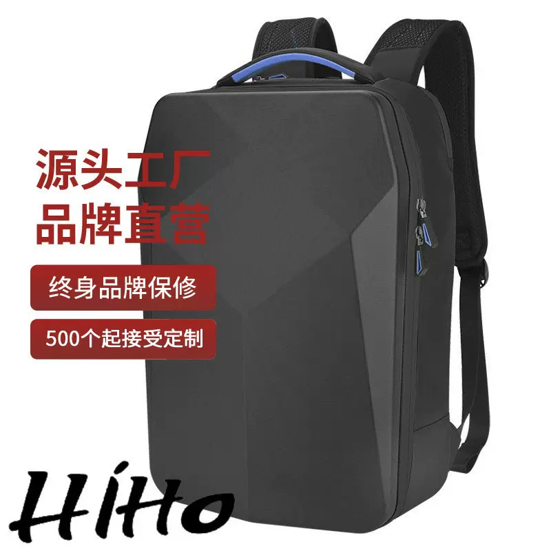 新款潮流电竞包 双肩游戏笔记本电脑背包 大学生书包