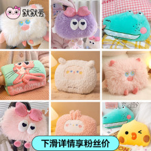 ��ˮ��ů�֌�����Ů���Y���늷���ů����2025�¿�ůˮ��ë�q�{�~