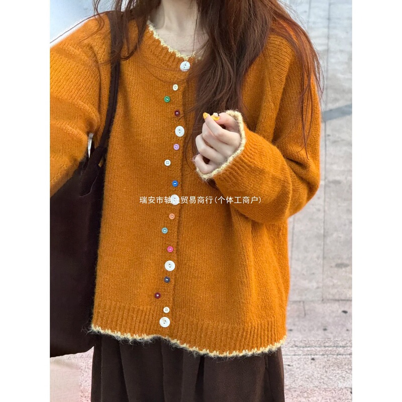 Round-neck, fringed knit cardigan for women, featuring colorful candy buttons, a soft and relaxed fit, and a loose, casual style, perfect for autumn and winter