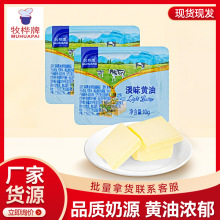 �S��ֱ�N����350����ζ�S��10g�bʳ���S�����������b��決�S��