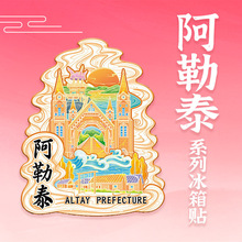 �½�����̩������W�t��ľ�|�����N�������μo��Ʒ���ٳ��б����N