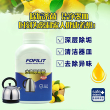 ��������늟�ˮ�س��������ˮ���蹸��e�B��ˮ��