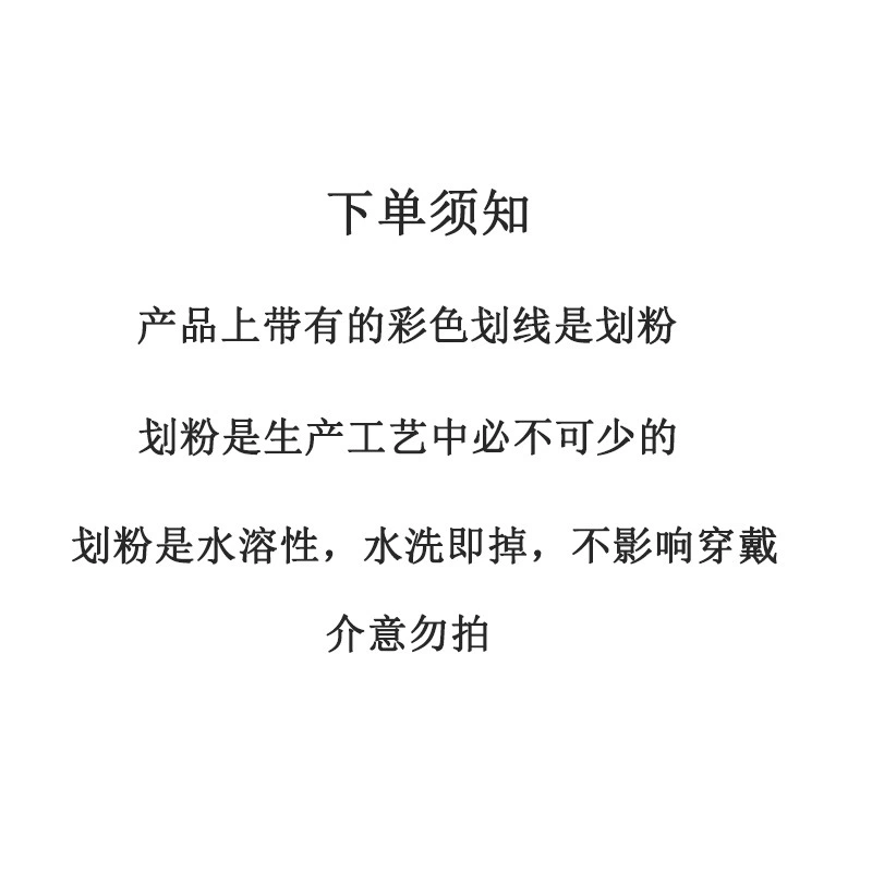 Zhu Ru одежда Внешнеторговая Fun Trade Линия Балки Разрыва Лучшее Остано Бандажи Повесить Шея Продажи Express S0011