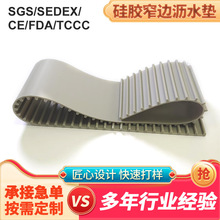 �S�Ҷ��ƹ��zխ߅�rˮ�|�N��ˮ��̨������|��ˮ���^���R�|�rˮ�|