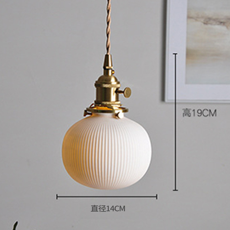 섹션 C (직경 14, 높이 19cm)