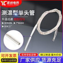 ���Мؾ��ӟ���ϻ��yԇ�l����l���С��늟�ܜy���͆��^늟��