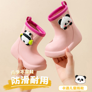 ��ͨ��ͯ��Ь�ɐ���؈��Ůͯ��ˮ�����⴩��ѥ�W������ͯ��Ь�S��