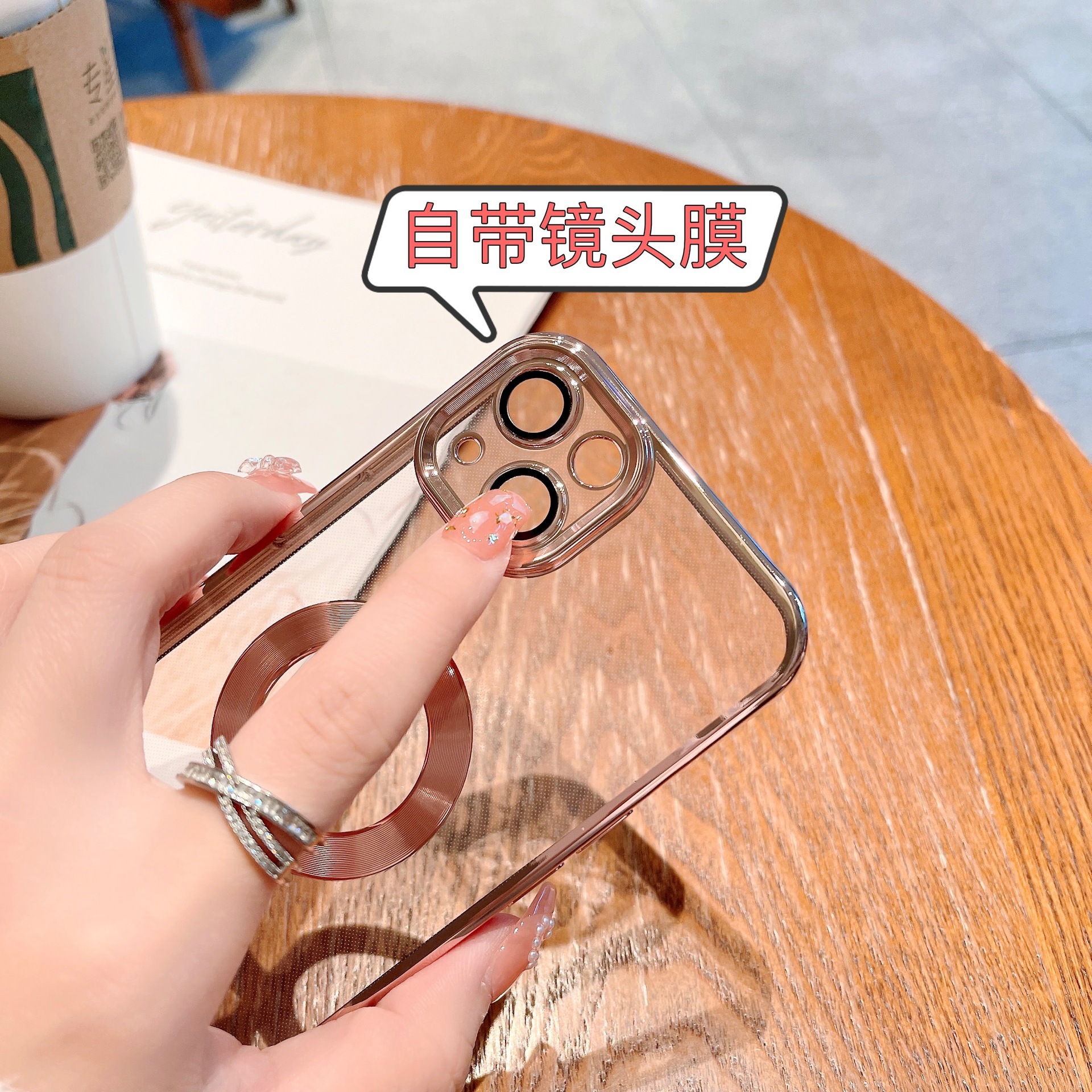 undefined