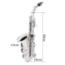 高音萨克斯降B调黄铜管体手工雕花白贝壳萨克斯风乐器儿童萨克斯