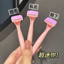 ����ë�����΂��Ȼ���Ůʿ˽̎Ů��Óë��ë��yҸ���ô���