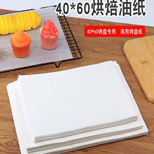 �決�ͼ����⼈�ͼ����ͼ����ͼ��͸ߜؼ���������ÿ��俾�P�|��