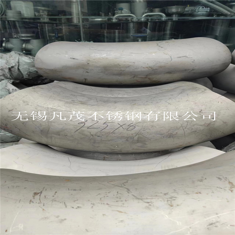 90度弯头法兰奥氏体316L不锈钢棒元钢2520/06cr25ni20/310S钢板
